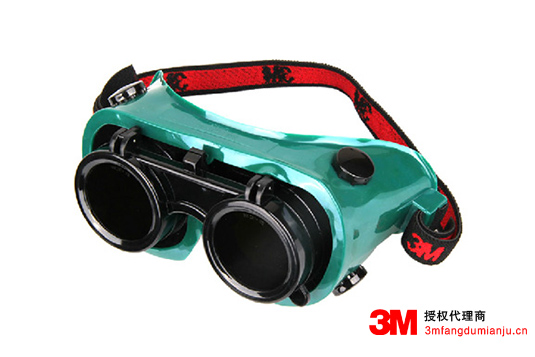 3M10197電焊護(hù)目鏡