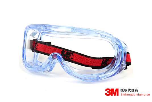 3M1623AF防霧防化學(xué)護(hù)目鏡